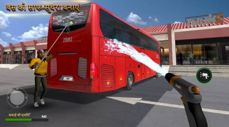 Bu Simulator Ultimate Download